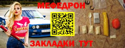 мдпв Новодвинск