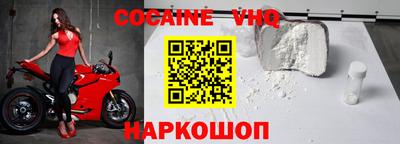 спиды Нарткала