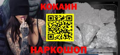 ALPHA PVP Нальчик