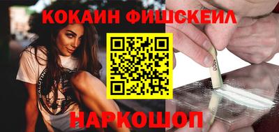 спиды Нарткала