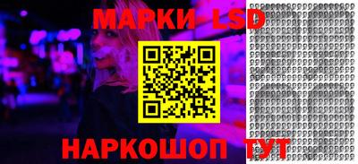 спиды Нарткала