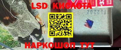 кокс Наро-Фоминск