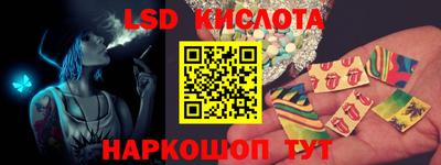 ALPHA PVP Нальчик