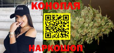 спиды Нарткала