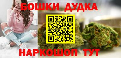 ALPHA PVP Нальчик