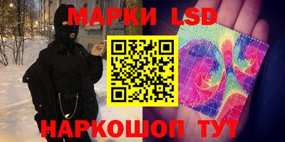 ALPHA PVP Нальчик