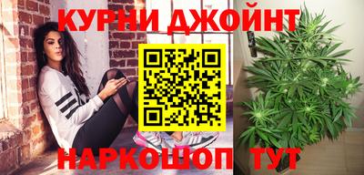 ALPHA PVP Нальчик
