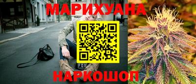 ALPHA PVP Нальчик