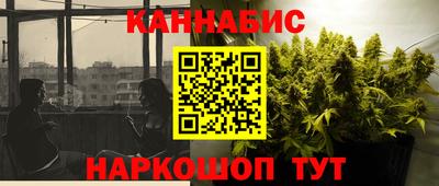 спиды Нарткала