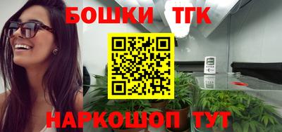 ALPHA PVP Нальчик