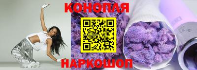 ALPHA PVP Нальчик