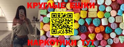 ALPHA PVP Нальчик