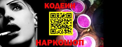 спиды Нарткала
